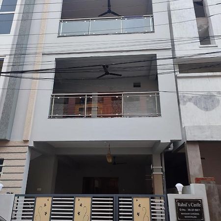 Rahul'S Castle Guest House Visakhapatnam Eksteriør bilde