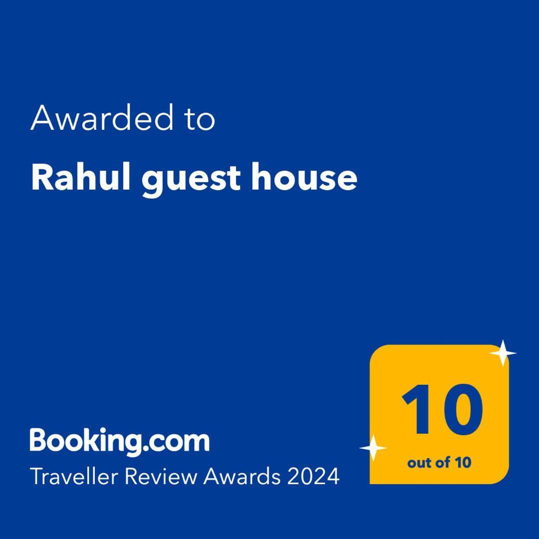 Rahul'S Castle Guest House Visakhapatnam Eksteriør bilde